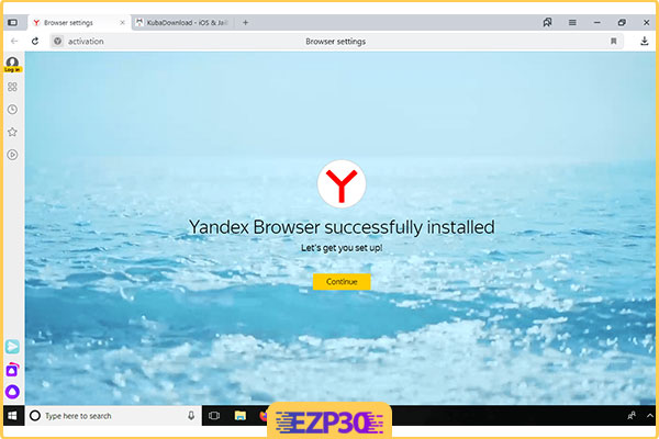 دانلود برنامه Yandex Browser