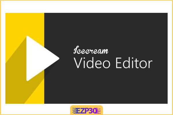 دانلود Icecream Video Editor Pro