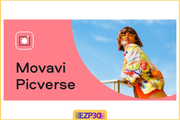 دانلود نرم افزار Movavi Picverse