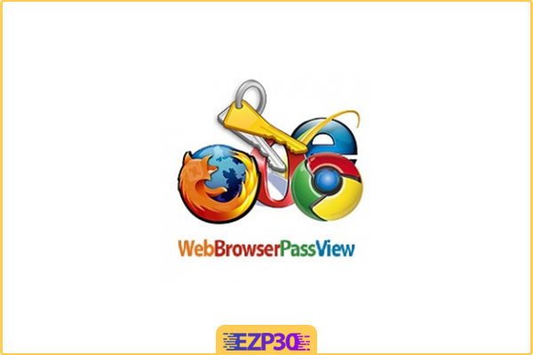 دانلود نرم افزار WebBrowserPassView بازیابی پسورد های ذخیره شده