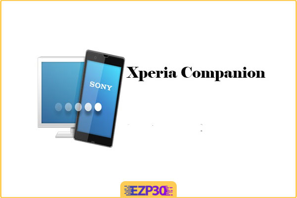 دانلود برنامه Sony Xperia Companion نرم افزار مدیریت گوشی سونی