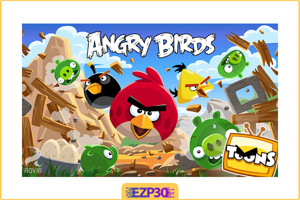 دانلود بازی Angry Birds