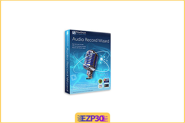دانلود Audio Record Wizard نرم افزار ضبط صدا از منابع متفاوت برای کامپیوتر