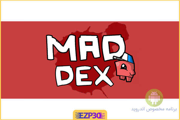 دانلود بازی Mad Dex 2 دکس دیوانه 2