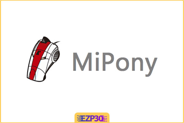 دانلود نرم افزار MiPONY Pro
