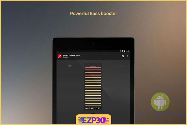 دانلود برنامه Equalizer Music Player Booster Pro