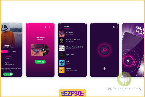 دانلود برنامه Music Recognition Premium