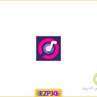 دانلود برنامه Music Recognition Premium شناسایی و معرفی موزیک برای اندروید