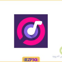 دانلود برنامه Music Recognition Premium شناسایی و معرفی موزیک برای اندروید
