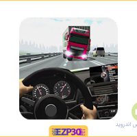 دانلود بازی Racing Limits ماشین سواری فوق العاده زیبا و هیجان انگیز سرعت مجاز برای اندروید + مود