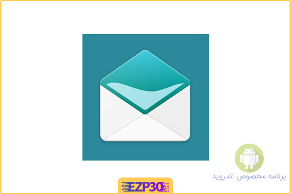 دانلود برنامه Email Aqua Mail Pro اپلیکیشن مدیریت ایمیل قدرتمند برای اندروید