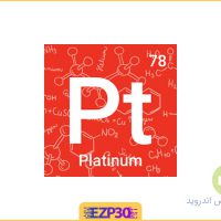 دانلود برنامه Periodic Table اپلیکیشن جدول تناوبی عناصر شیمیایی برای اندروید