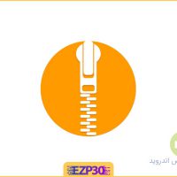 دانلود برنامه Zip Unzip Files and Folders – File Compressor مدیریت فایل زیپ برای اندروید