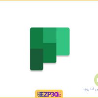 دانلود برنامه Microsoft Planner اپلیکیشن مدیریت پروژه و کار تیمی برای اندروید