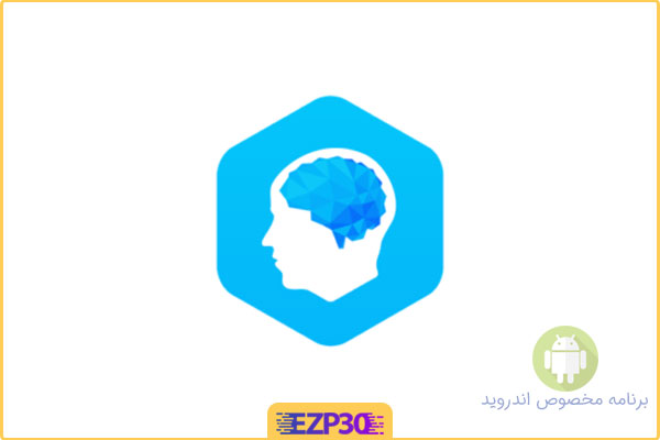 دانلود برنامه Elevate Brain Training Pro اپلیکیشن بهبود تمرکز برای اندروید