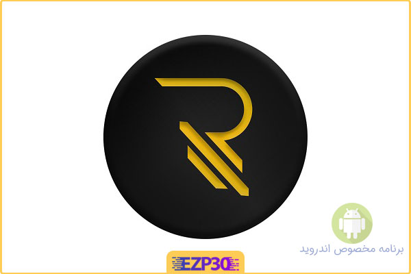 دانلود برنامه Ramzinex اپلیکیشن تریدر، خرید و فروش ارز دیجیتال برای اندروید