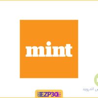 دانلود برنامه Mint Business News اپلیکیشن اخبار جهانی کسب و کار برای اندروید