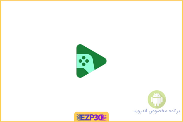 دانلود برنامه Google Play Games – برنامه گوگل پلی گیم اندروید