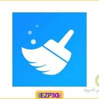 دانلود برنامه KeepClean – Cleaner & Faster VIP بهینه سازی و افزایش سرعت گوشی برای اندروید