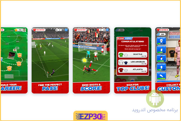 دانلود بازی Score Hero برای اندروید