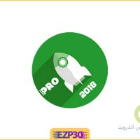 دانلود برنامه Your Ram Booster Pro افزایش دهنده سرعت رم برای اندروید