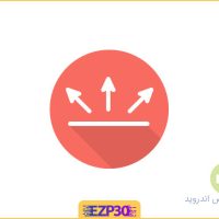 دانلود برنامه Gesture Control Full اپلیکیشن میانبر پیشرفته و حرفه ای برای اندروید