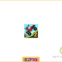 دانلود بازی Hill Climb Racing 2 مسابقات صعود تپه 2 برای اندروید