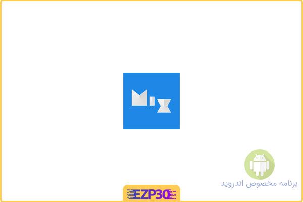 دانلود برنامه MiXplorer اپلیکیشن مدیریت فایل می اکسپلورر برای اندروید