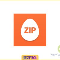 دانلود برنامه ALZip اپلیکیشن فایل منیجر و ابزار حرفه ای برای اندروید
