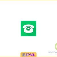 دانلود برنامه Sipnetic اپلیکیشن برقراری تماس با استفاده از تکنولوژی voip برای اندروید