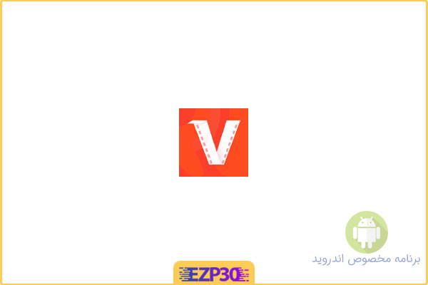 دانلود برنامه Vidmate – نرم افزار ویدمیت نسخه جدید اندروید