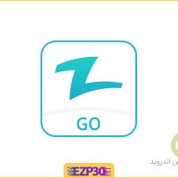 دانلود برنامه Zapya Go اپلیکیشن اشتراک گذاری سریع و آسان فایل زاپیا گو اندروید