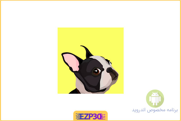 دانلود برنامه Dog whistle & training app اپلیکیشن ترفند های آموزش توله سگ برای اندروید