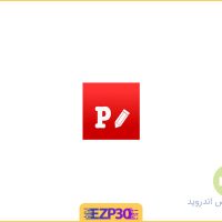 دانلود برنامه Phonto Pro افزودن متن به تصاویر برای اندروید