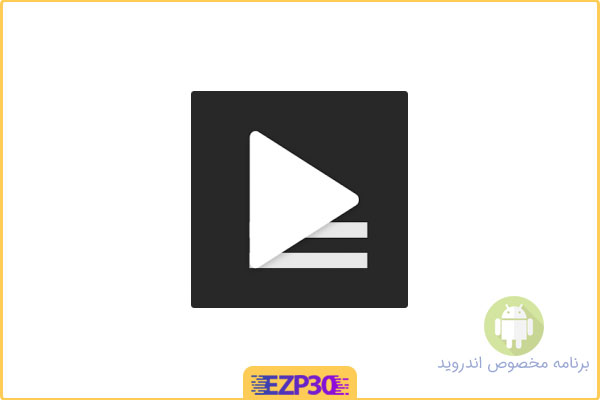 دانلود برنامه Suby Learn Languages اپلیکیشن یادگیری زبان با ویدیو مخصوص اندروید