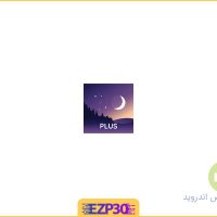 دانلود برنامه Stellarium Plus Star Map اپلیکیشن ستاره شناس پر امکانات و حرفه ای برای اندروید