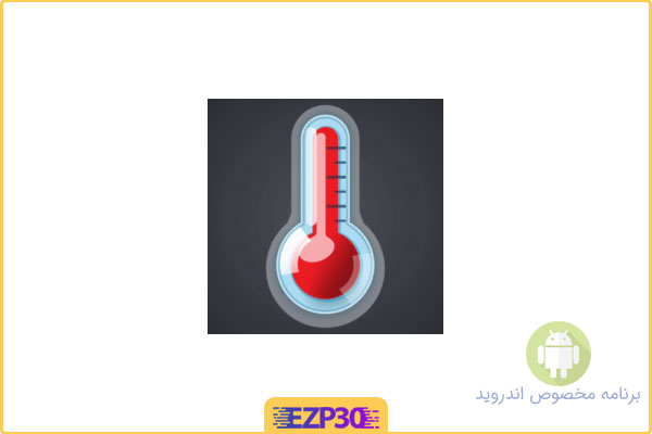 دانلود برنامه Thermometer Premium اپلیکیشن دماسنج دقیق مخصوص اندروید