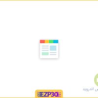 دانلود اپلیکیشن smartnews برای اندروید – نرم افزار اخبار برای اندروید