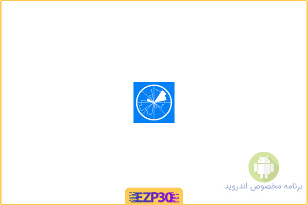 دانلود برنامه Windy app اپلیکیشن پیش بینی آب و هوا، باد و امواج برای اندروید