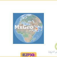 دانلود برنامه World atlas & map MxGeo Pro اپلیکیشن اطلس جهانی اندروید
