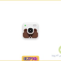 دانلود برنامه لاین کمرا – نرم افزار لاینکمرا Line Camera برای اندروید