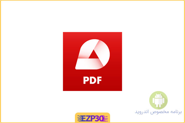 دانلود برنامه PDF Extra اپلیکیشن اسکن و ویرایش فایل ها پی دی اف برای اندروید
