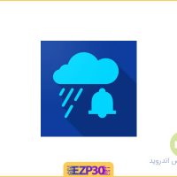 دانلود برنامه Rain Alarm Premium اپلیکیشن هشدار باران اندروید