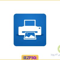 دانلود برنامه NokoPrint Mobile Printing اپلیکیشن پرینت با استفاده از اندروید