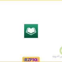 دانلود برنامه Ayah Quran App اپلیکیشن زیبا و کامل قرآن برای اندروید