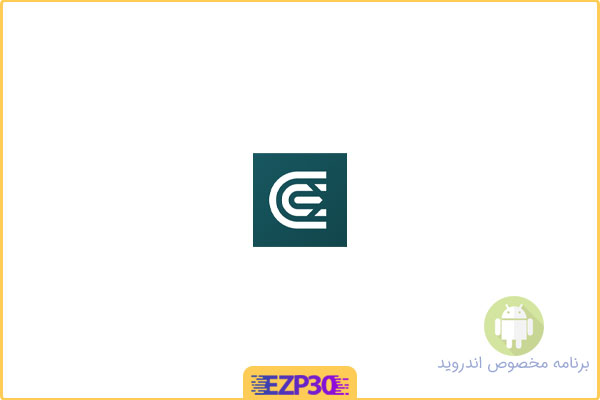 دانلود برنامه CEX.IO اپلیکیشن رسمی صرافی آنلاین سی ای اکس برای اندروید