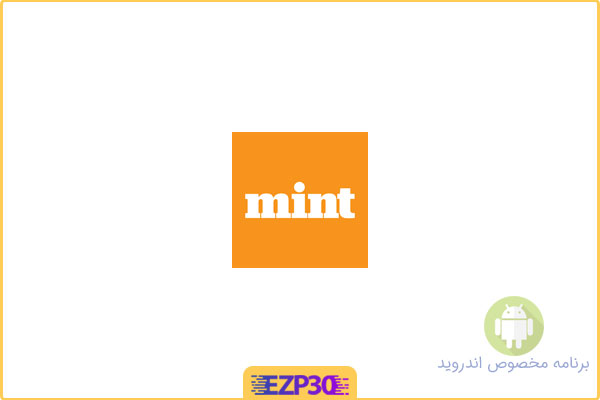 دانلود برنامه Mint Business News اپلیکیشن اخبار جهانی کسب و کار برای اندروید