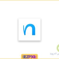 دانلود برنامه Nebo Note Taking اپلیکیشن یادداشت بردار پر امکانات برای اندروید