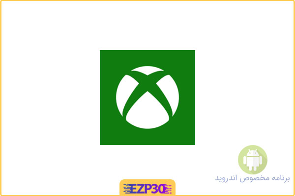 دانلود اپلیکیشن Xbox برنامه دسترسی به خدمات ایکس باکس اندروید