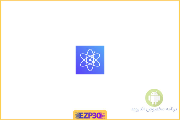 دانلود برنامه AtomicClock اپلیکیشن ساعت هوشمند و اتمی اندروید